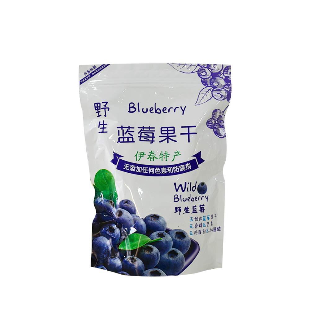 蓝莓果干250g 东北特产大兴安岭野生蓝莓果干